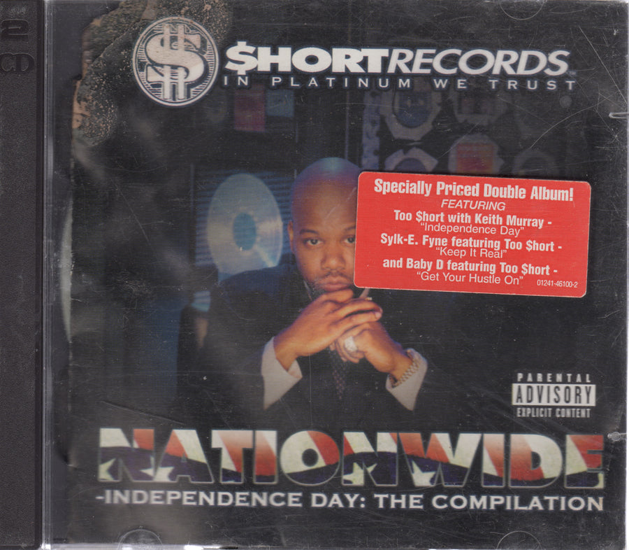 Too Short - Nationwide