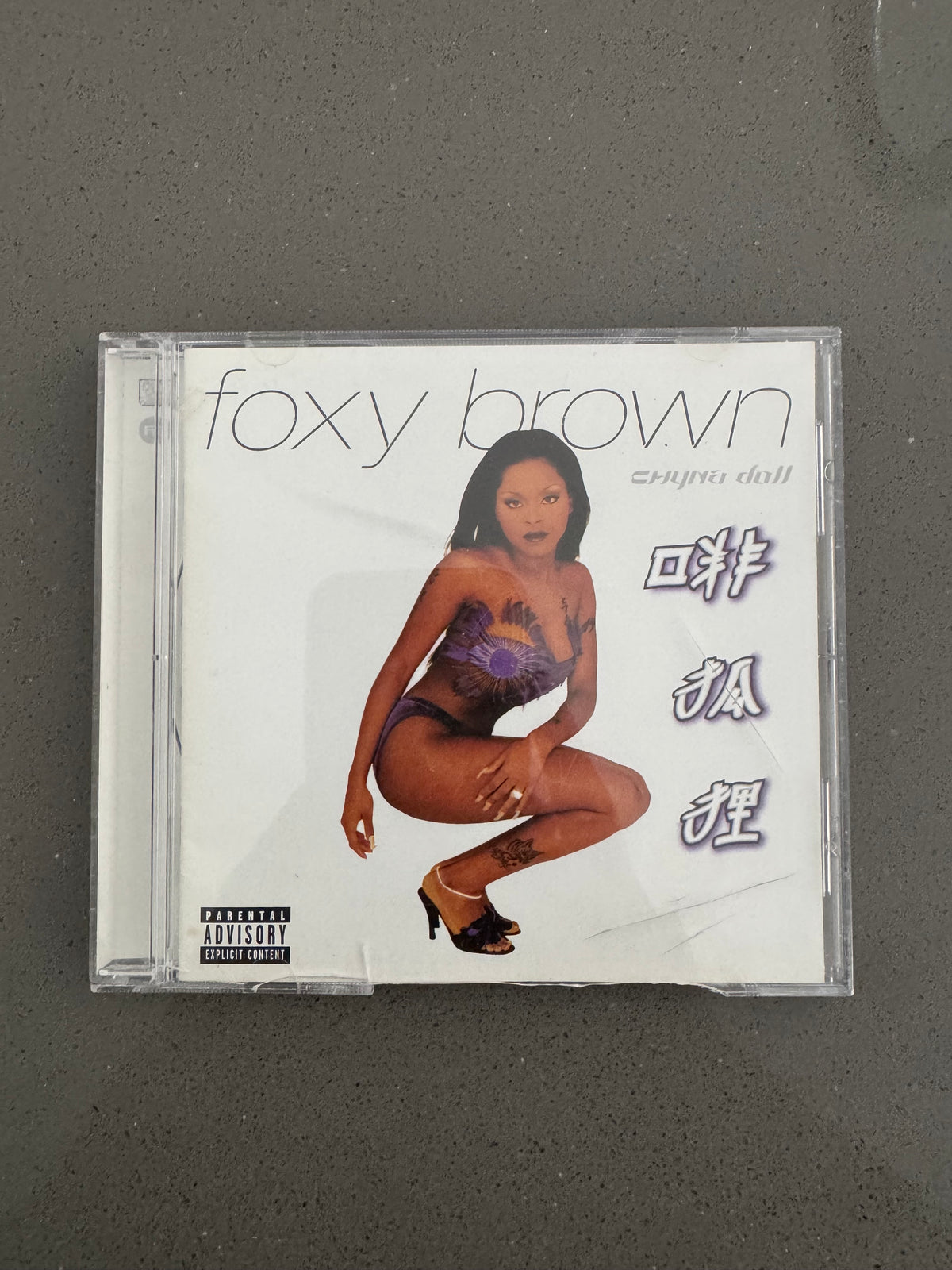 Foxy Brown - Chyna Doll