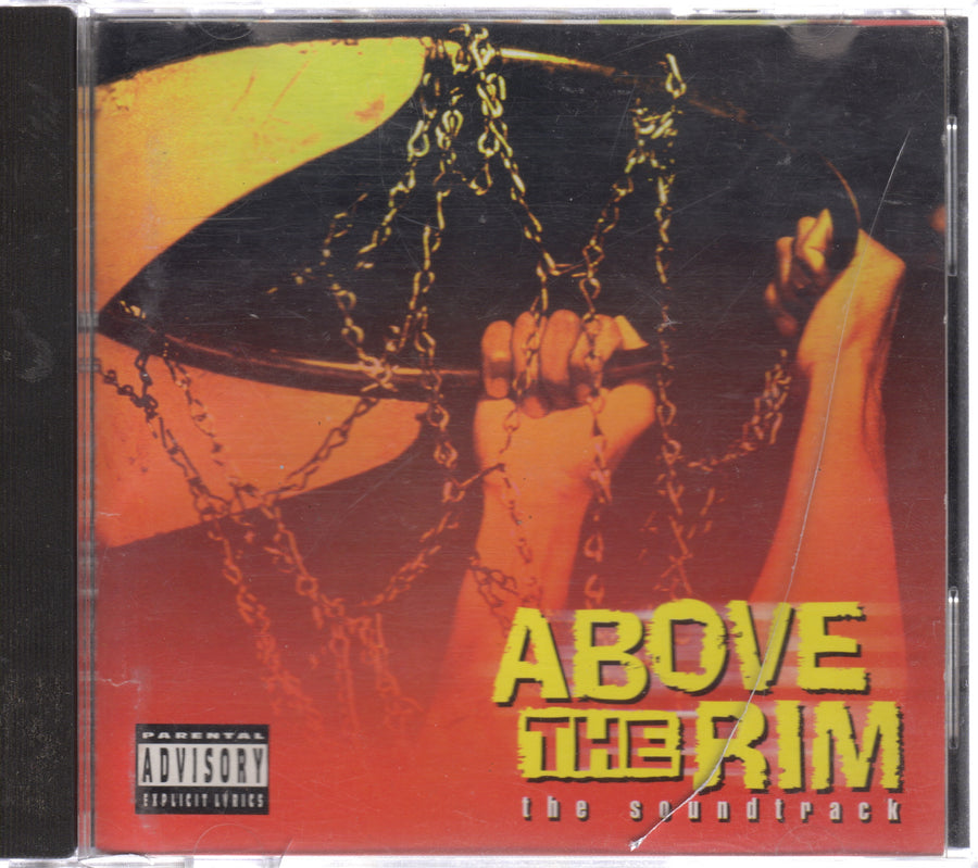 Above The Rim Soundtrack