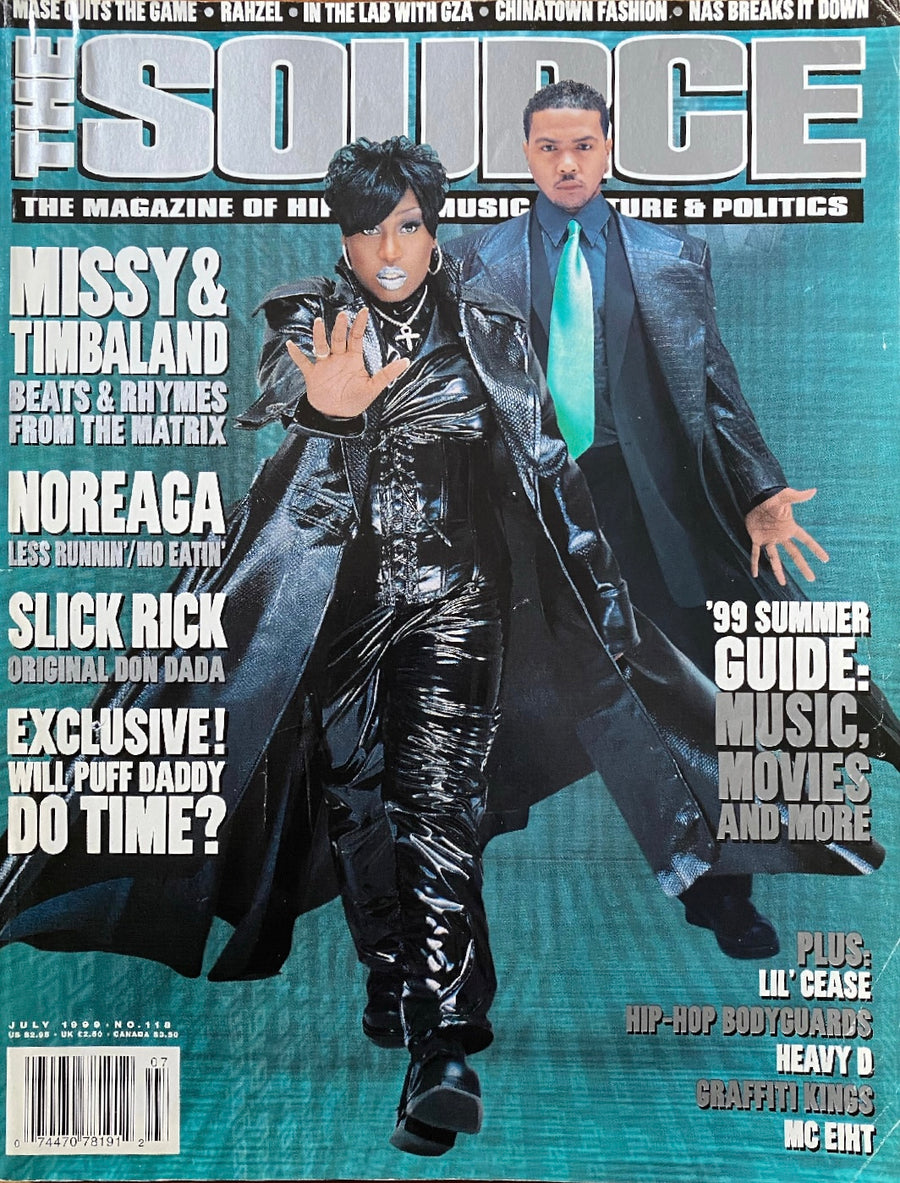 July 1999