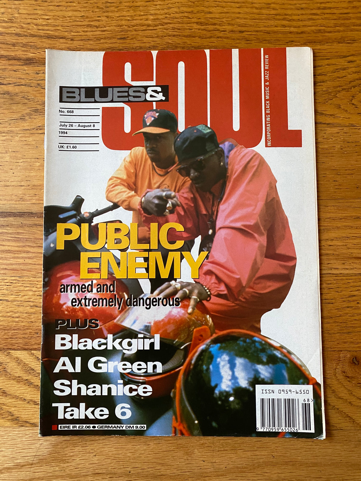 July 1994